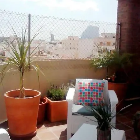 Atico Luminoso Con Vistas En דירה *